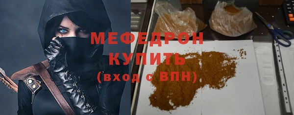 гашишное масло Богданович