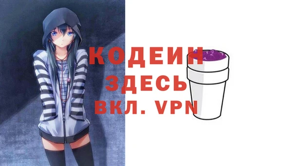 ECSTASY Беломорск