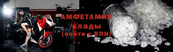бутик Богородицк