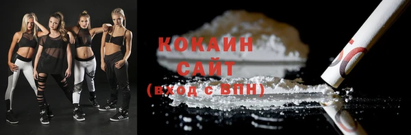 гашишное масло Богданович
