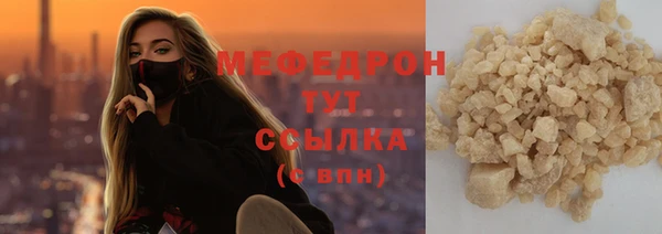 кокаин VHQ Белоозёрский