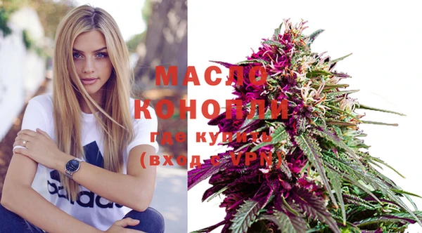 MDMA Premium VHQ Богородск