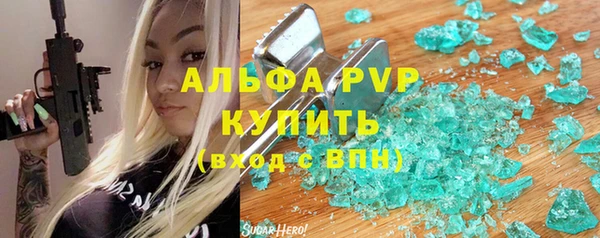 гашишное масло Богданович