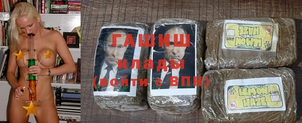 MDMA Premium VHQ Богородск