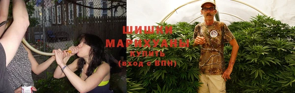 гашишное масло Богданович