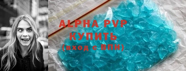 гашишное масло Богданович